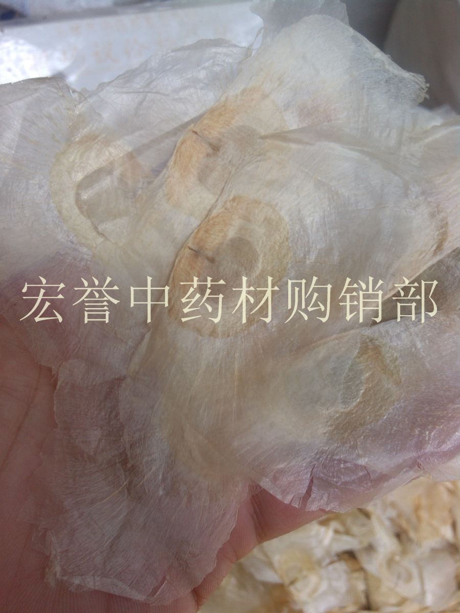 木蝴蝶 玉蝴蝶花草茶 满天飞 千层纸 中药材 千张纸 清肺 治肺热咳嗽